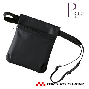 Z  en joie AWA EGXg|[` OP146