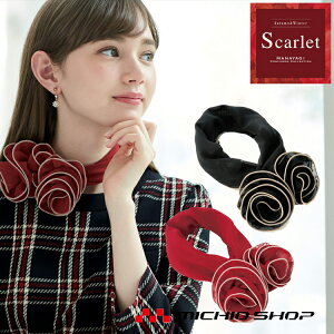   en joie AWA XJ[t OP148