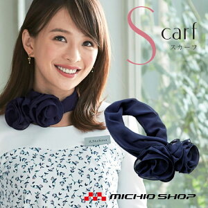   en joie AWA XJ[t OP154