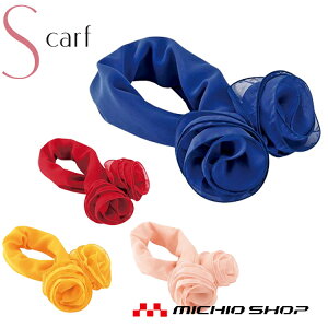   en joie AWA XJ[t OP155