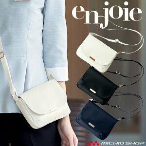   en joie AWA V_[|[` OP167 H~