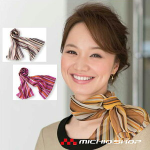   en joie AWA XJ[tOP99ItBXjtH[X[crWlXJWA