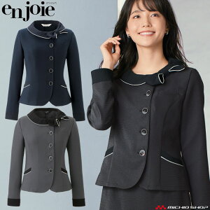   en joie AWA I[o[uEX 26602 傫TCY17E19 Vh[{[_[