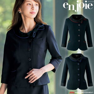 jtH[ ڋq Ǝt  en joie AWA I[o[uEX 26608 Vh[{[_[