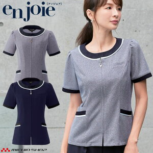   ItBX jtH[ en joie AWA I[o[uEX 26750 TCY17E19 tbVjbgV[Y