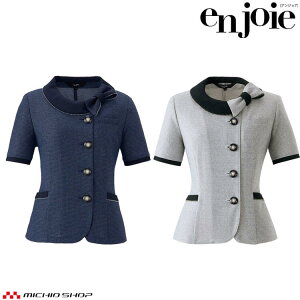 ������ ���� �ڋq ���j�t�H�[�� ���V���G�b�g en joie �A���W���A �I�[�o�[�u���E�X 26770 �T�C�Y5���`15�� �X�g���b�`�I�[�V����