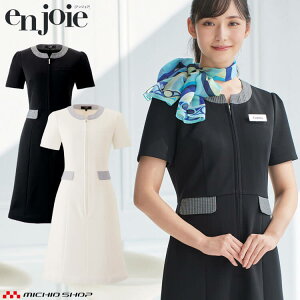 NjbN t e T  jtH[ en joie AWA s[X 61695 TCY17E19 AWX^C