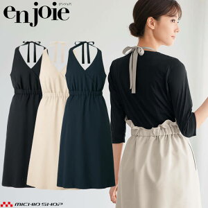 NjbN {p t e T  jtH[ en joie AWA }^jeB GvhX 62057