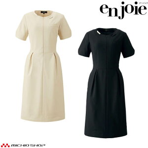 NjbN {p t e T  jtH[ en joie AWA s[X TCY5`15 62105 p[X^C