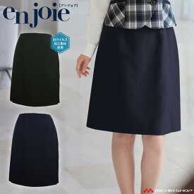 おもてなし オフィス 制服 en joie アンジョア ラップキュロット72025