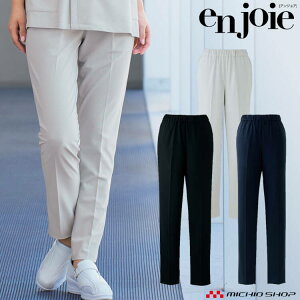 NjbN {p t e T  jtH[ en joie AWA XNu pc72100 CeBX^C