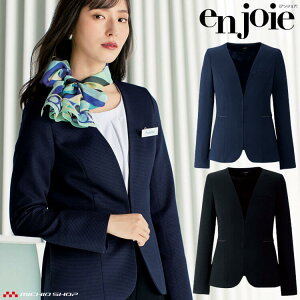   ڋq jtH[ en joie AWA WPbg 82060 _CAiV[Y