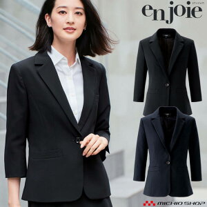   ItBX jtH[ en joie AWA  WPbg 86610