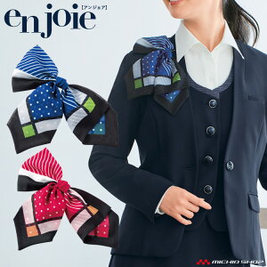 ĂȂ ItBX  en joie AWA u[` OP173 ANZT[