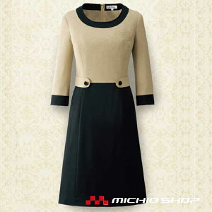   en joie AWAs[X61520ItBXjtH[X[crWlXJWA