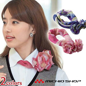   en joie AWAXJ[t OP100ItBXjtH[X[crWlXJWA