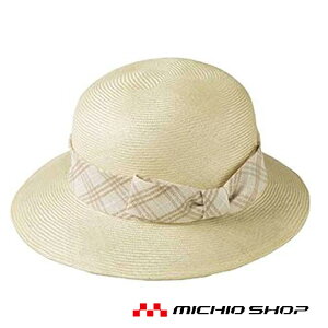   en joie AWAXqiVRj OP118ItBXjtH[X[crWlXJWA