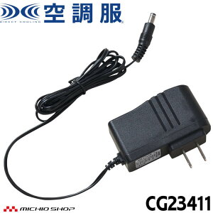 yő500~OFFԌN[|z󒲕 }AC[dA_v^[18Vp CG23411 Ћ󒲕 