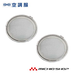 󒲕 Ћ󒲕tB^[S FMT500S