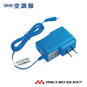 yő500~OFFԌN[|z󒲕 Ћ󒲕}AC[dA_v^[ [d LIACR