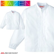 食品工場白衣 長袖ジャンパー 459 レディス カゼン KAZEN フードファクトリー 高温多湿向け 制服 ユニフ…