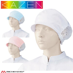 HiHꔒ V䃁bVXq 482-34 2 p J[ KAZEN t[ht@Ng[ qXq  jtH[