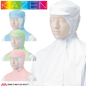 HiHꔒ t[hXqP[vt coL 484-10 J[ KAZEN t[ht@Ng[ qXq  jtH[