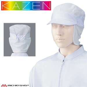 HiHꔒ pXq 484-49 2 I[bV J[ KAZEN t[ht@Ng[ qXq  jtH[