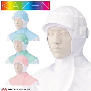 HiHꔒ t[hXqP[vt coL 484-61 J[ KAZEN t[ht@Ng[ qXq  jtH[