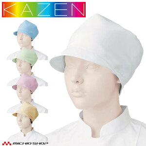 HiHꔒ Lbv APK481 p J[ KAZEN t[ht@Ng[ qXq  jtH[