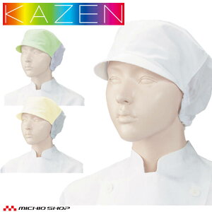 HiHꔒ lbgtLbv APK484 2 p J[ KAZEN t[ht@Ng[ qXq  jtH[