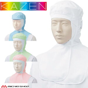 HiHꔒ t[hXqP[vt coȂ ttFCX KZN482 J[ KAZEN t[ht@Ng[ qXq  jtH[