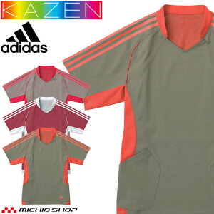   Ō YXNu SMS113 KAZEN J[ adidas AfB_X  jtH[