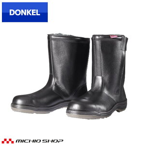 ���S�C DONKEL �h���P�� DynastyPU2 D7006N �_�C�i�X�e�B�R���t�H�[�g ������c �ϊ� ���C ���S���C