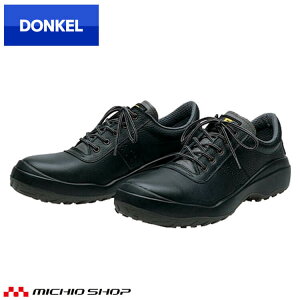 ���S�C DONKEL �h���P�� DynastyCOMFORTDC801 �_�C�i�X�e�B�R���t�H�[�g ������c �R�^�C�v