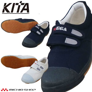 vc낤 DK530 KITA 쑽