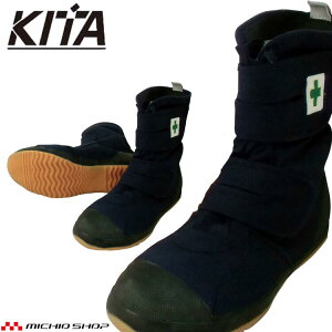 pnCJbgZ[teB DK540 KITA 쑽