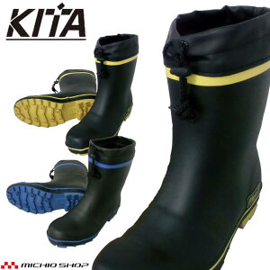 ���S�V���[�g�S�����C(�J�o�[�t) KR7310 KITA �쑽