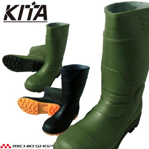 SPVCC KR7450 KITA 쑽