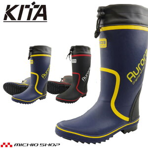 hE^SC Jo[t KR790U KITA 쑽