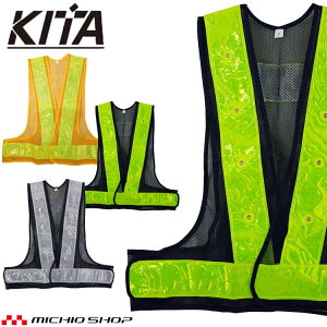 LEDSxXg No6070 KITA 쑽