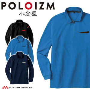 ƕ KOKURAYA q ؂|P n[tWbv | t |Vc 3687 XVGbg 