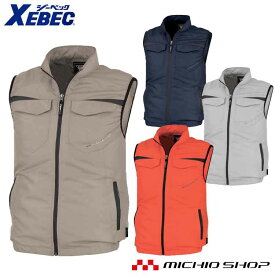 [激安セール][期間限定送料無料]空調服 ジーベック XEBEC 空調服ベスト(ファンなし) XE98011A