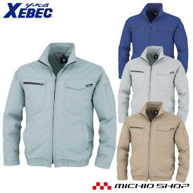 [激安セール][期間限定送料無料]空調服 ジーベック XEBEC 制電長袖ブルゾン(ファンなし) XE98012A