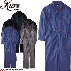 Ȃ NqtN KURE WvX[c 1110 ƕ ƒ ʔN S`3LTCY