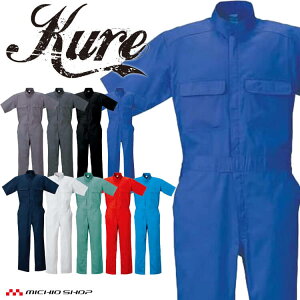 �����W�����v�X�[�c 111H �N���q�t�N KURE �t�� ��ƕ� ��ƒ� �~�� 4L-BBL�T�C�Y
