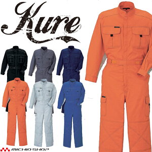 bVciM 3304 NqtN KURE t ƕ ƒ 4LE5LTCY