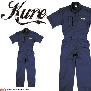 sbgX[c KR403 NqtN KURE Ȃ t ƕ ƒ 4LE5LTCY