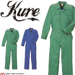 Ȃ 750 NqtN KURE t ƕ ƒ S-3LTCY