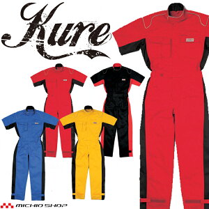 sbgX[c KR803 NqtN KURE Ȃ t ƕ ƒ 4LE5LTCY